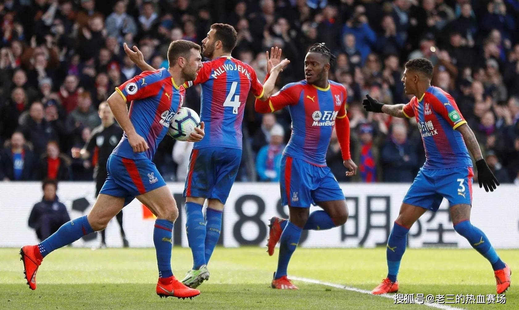 有效地限制 有效地限制